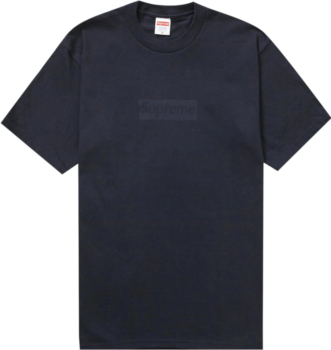 Supreme Box Logo Tee