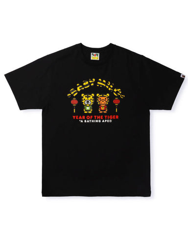 Bape year of the tiger baby milo black T-shirt