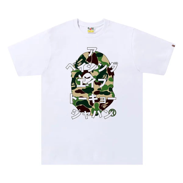of A BATHING APE ABC CAMO JAPANESE LETTERS T-SHIRT- White