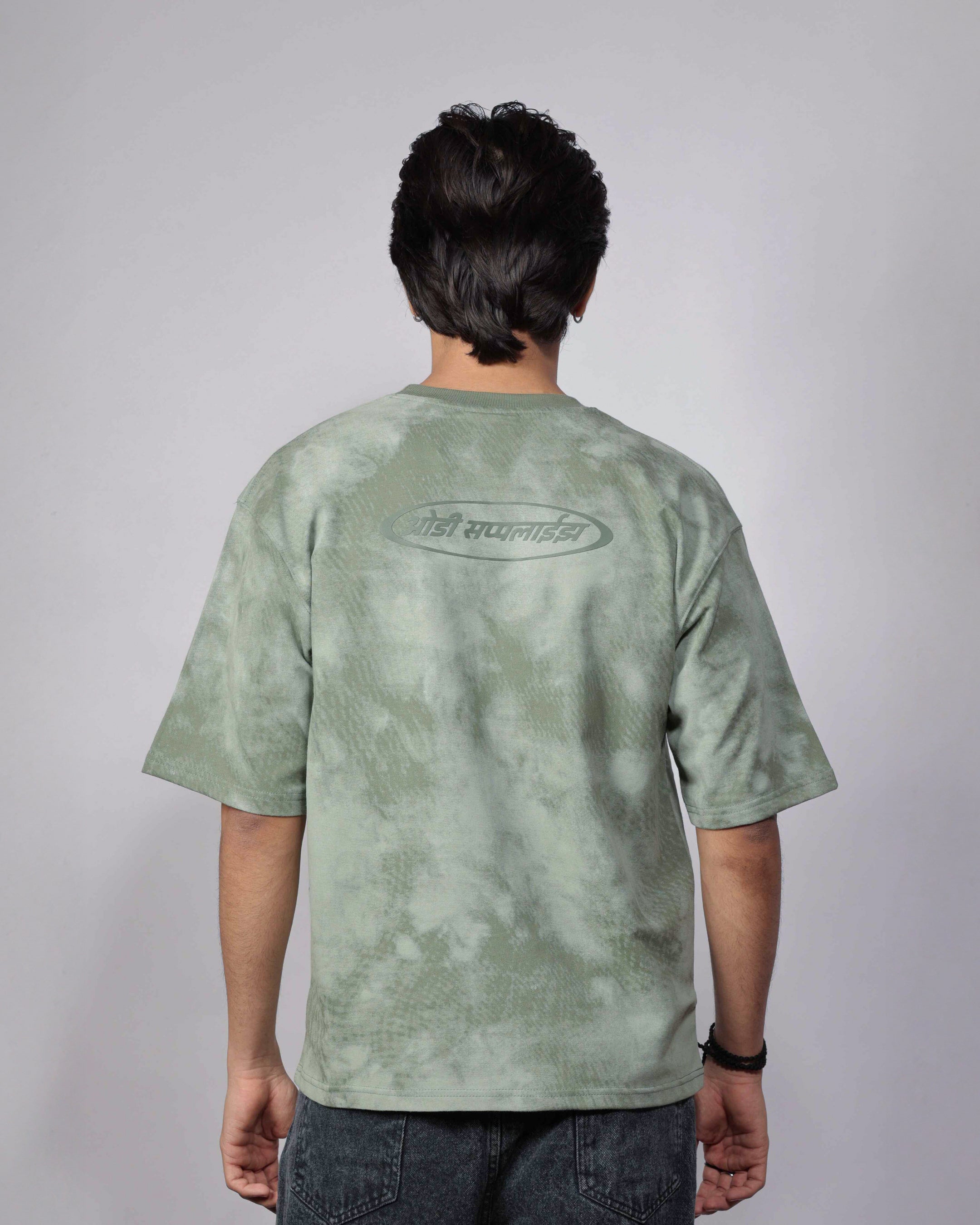 CAMO MIST TEE