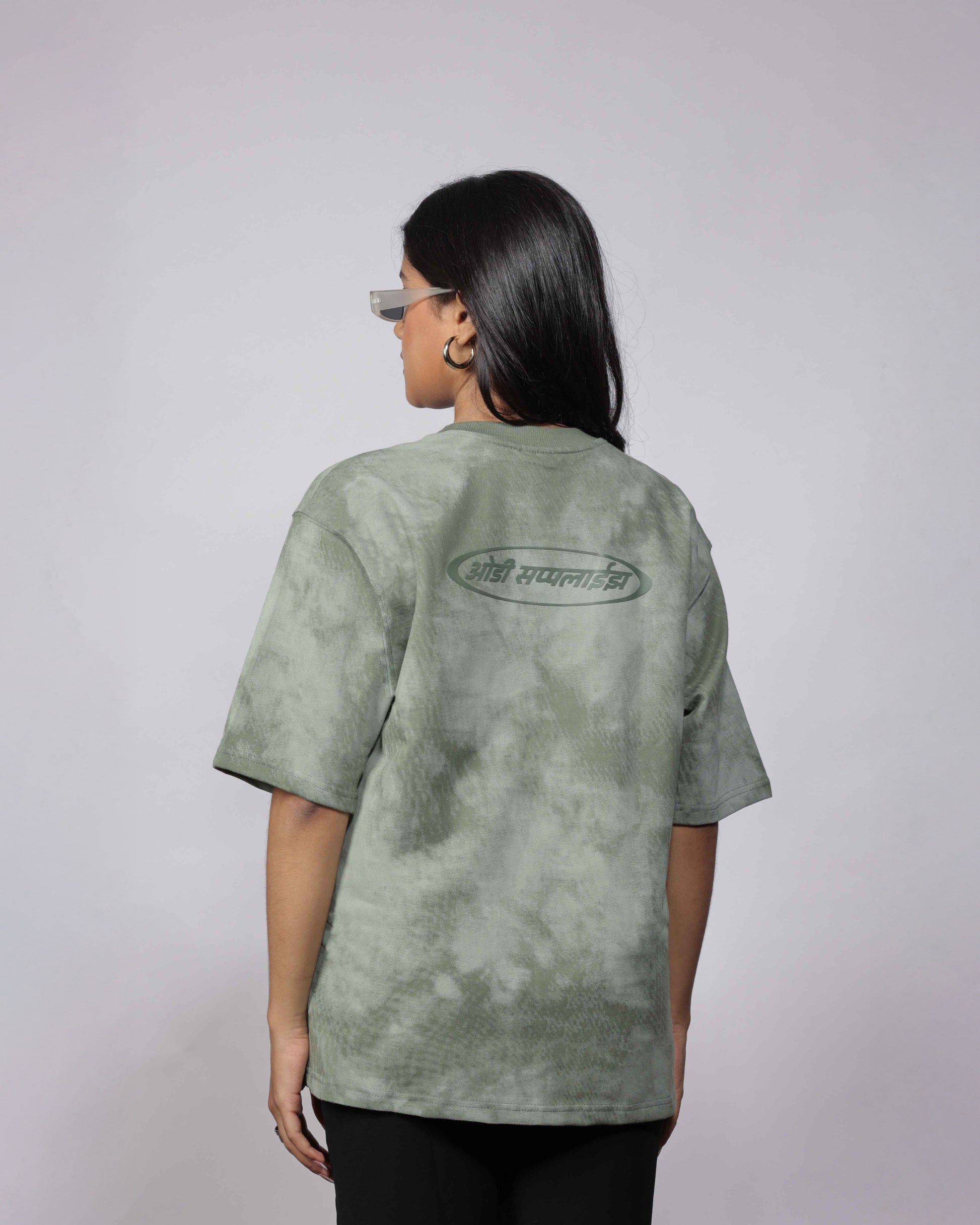 CAMO MIST TEE
