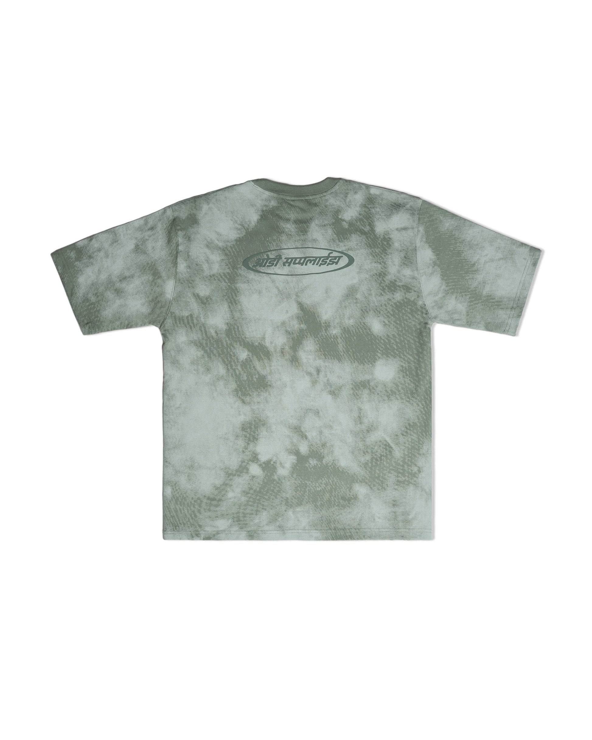 CAMO MIST TEE
