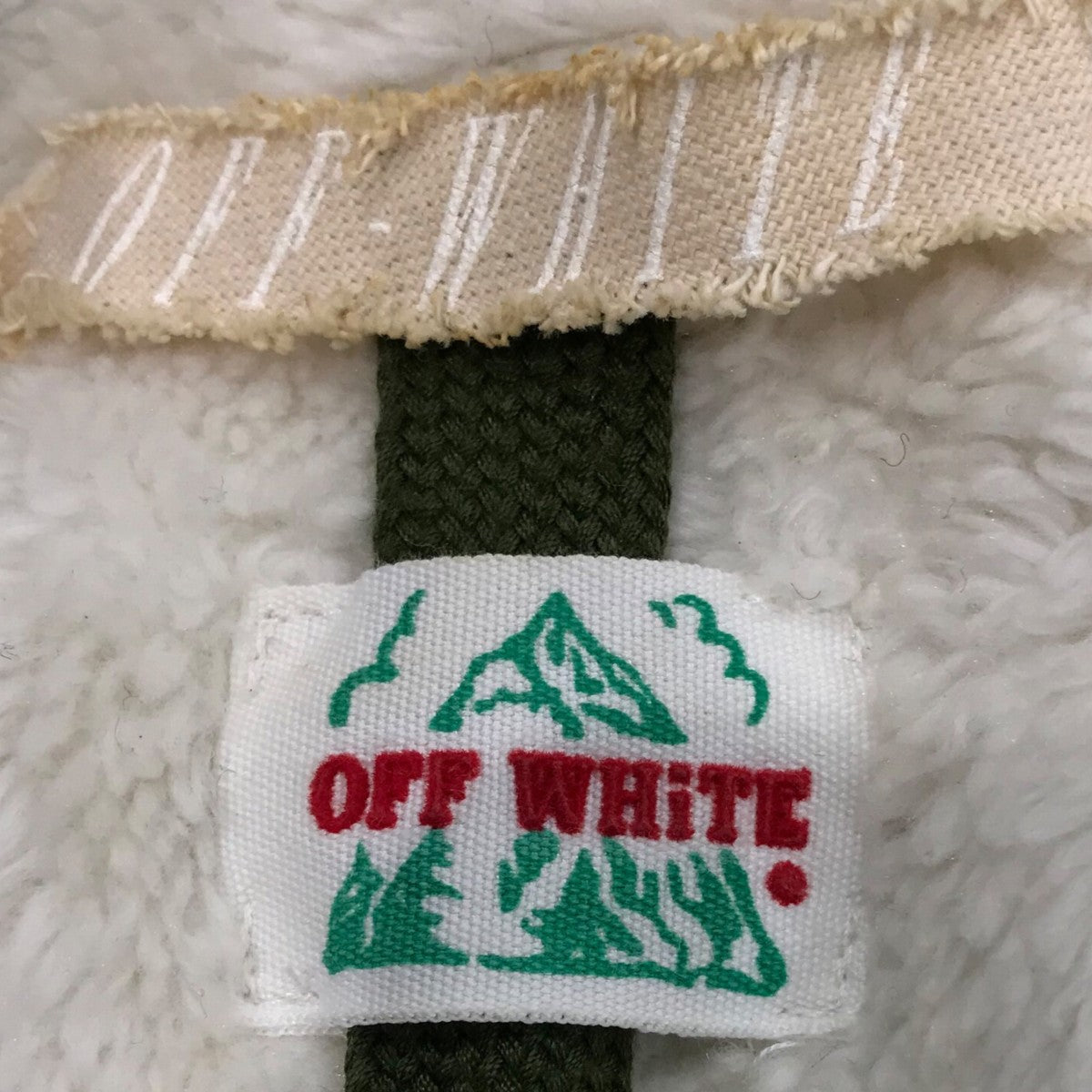 Off-White Mod Coat With Liner Khaki - Pre-owned