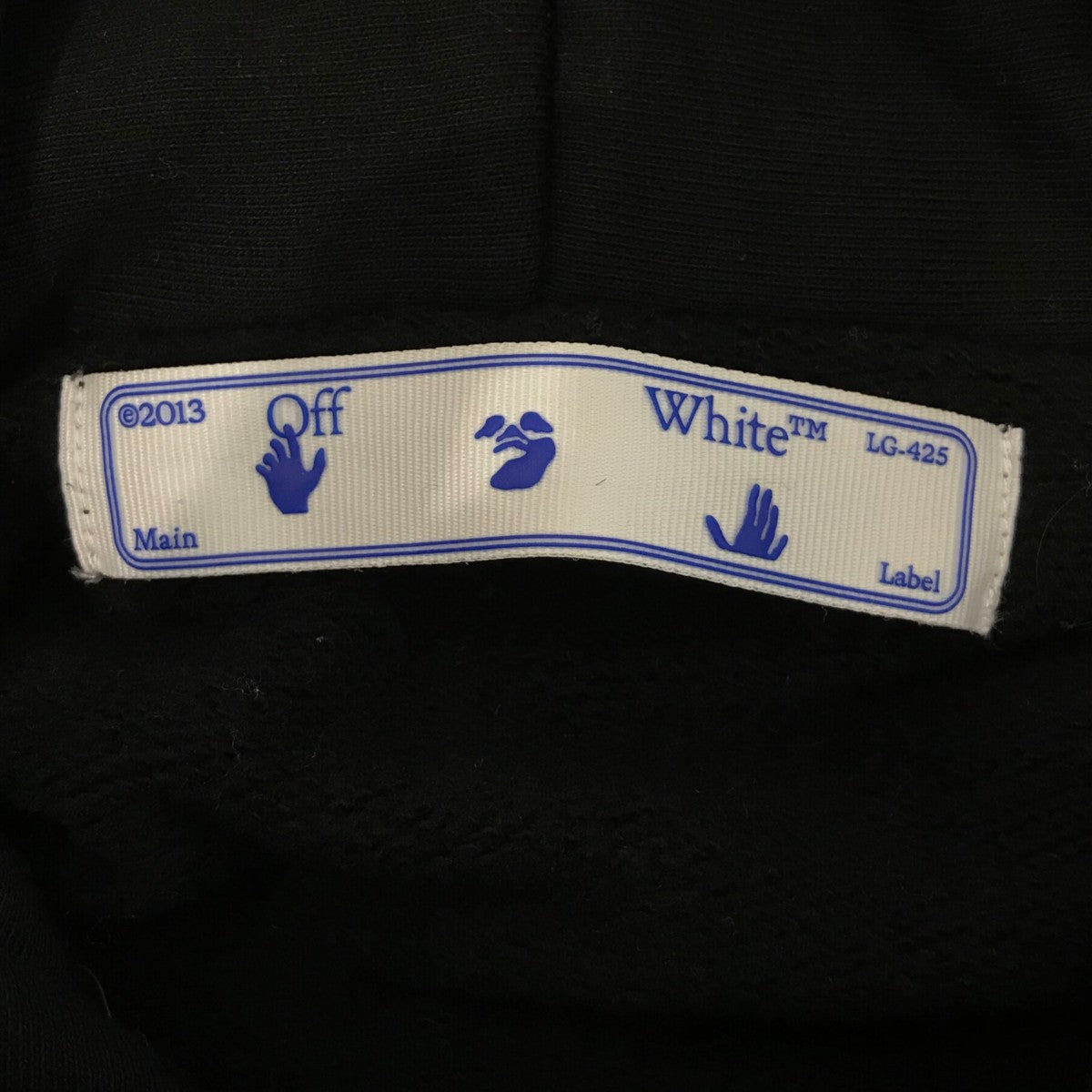 Off-White T-Shirt Layered Hoodie Black - Pre-owned