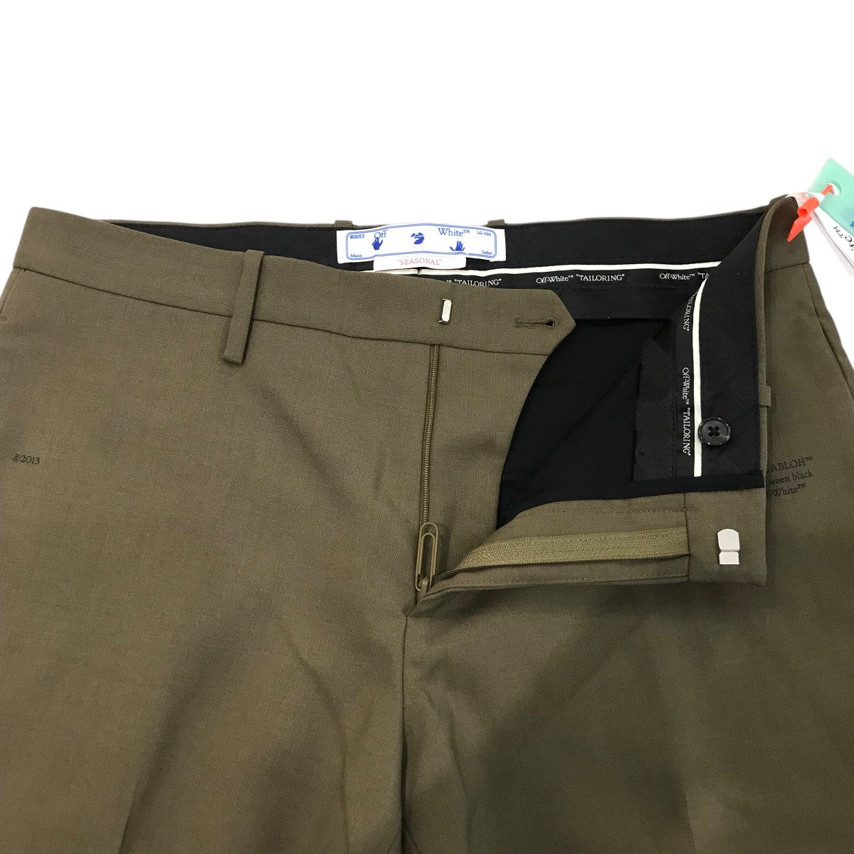 Off-White Slacks Brown - Pre-owned