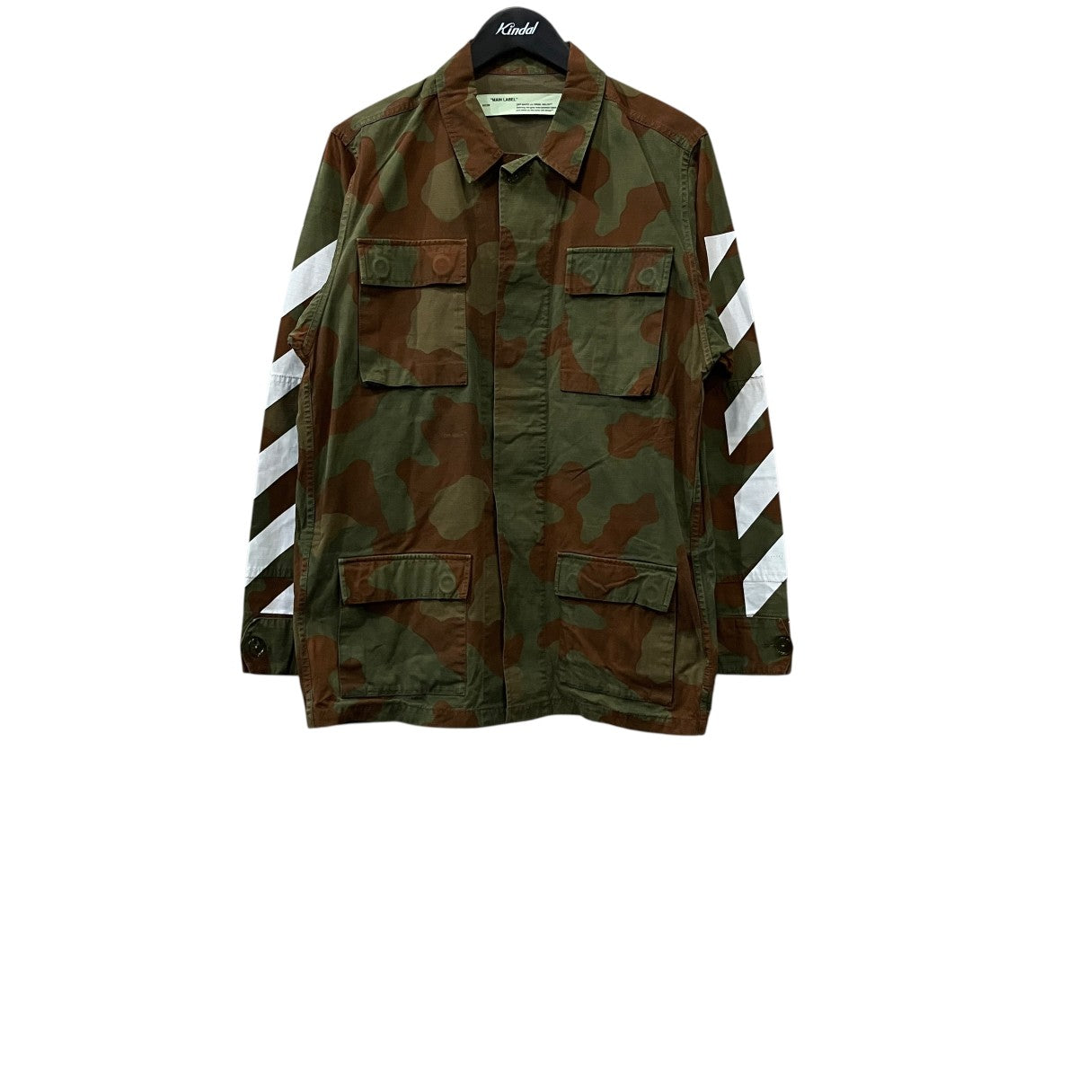 Off-White Military Jacket Green/Brown - Pre-owned