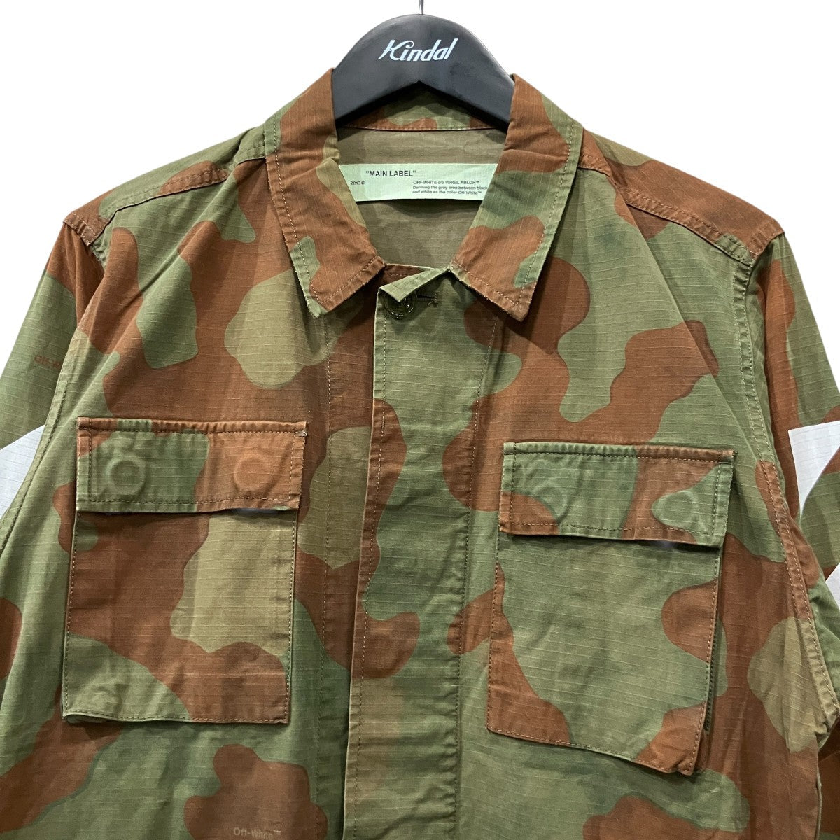 Off-White Military Jacket Green/Brown - Pre-owned