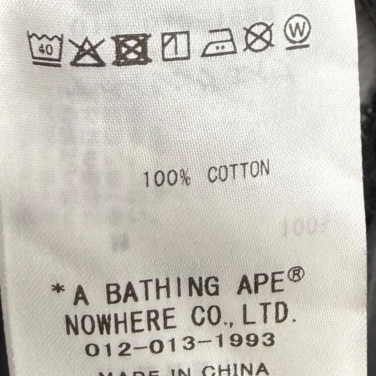 A Bathing Ape Logo Pullover Hoodie Black - Pre-owned