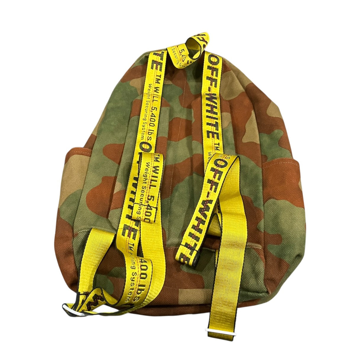 Off-White Backpack Green/Brown - Pre-owned