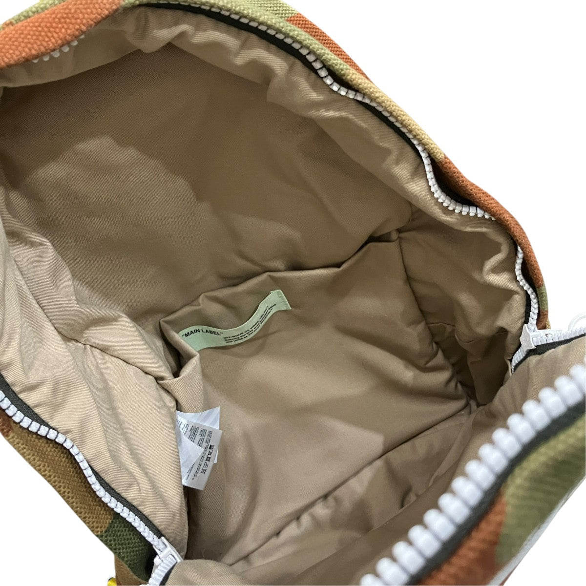 Off-White Backpack Green/Brown - Pre-owned