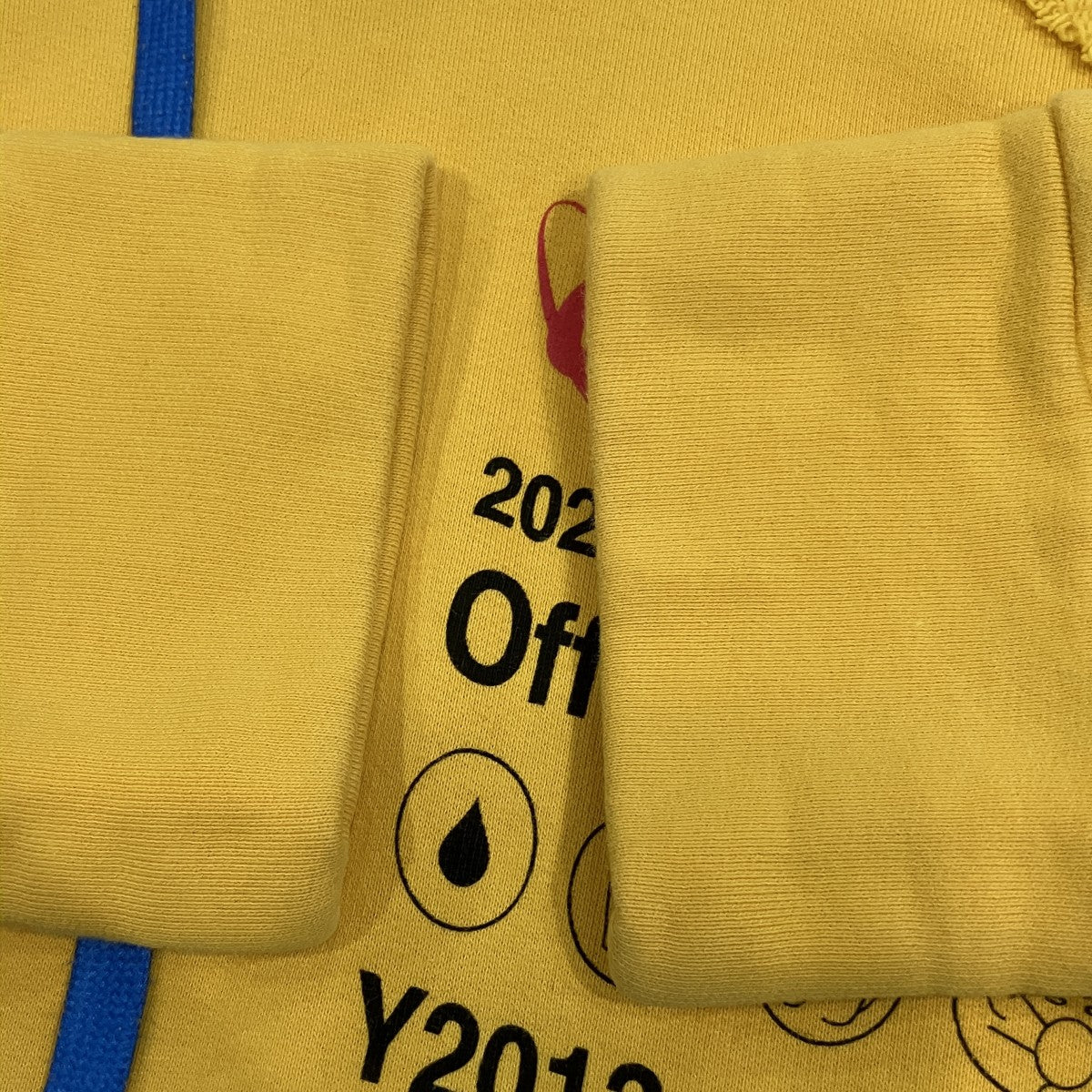 Off-White Pullover Hoodie Yellow - Pre-owned