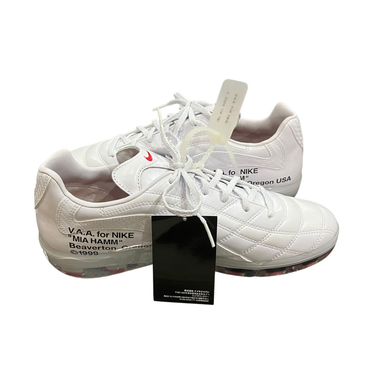 Nike x Off-White Cryoshot M9 World Cup Sneakers White - Pre-owned