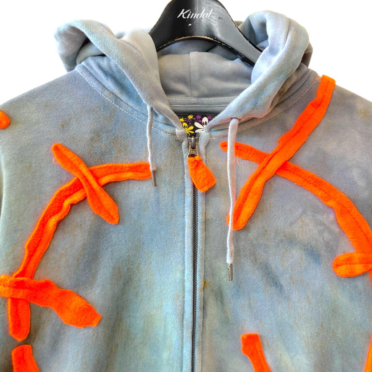 Gentle Mutilation Zip Hoodie Sky Blue - Pre-owned