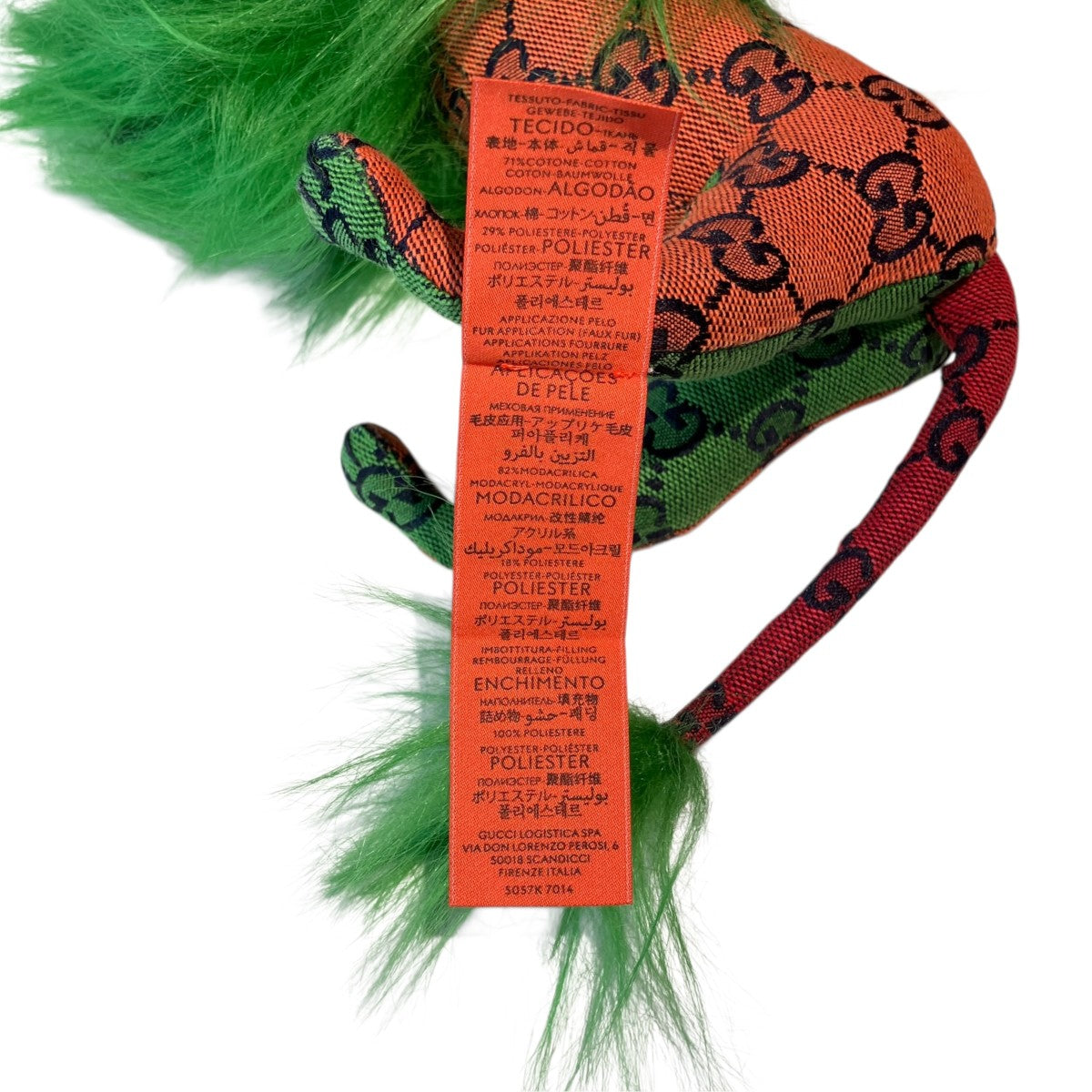 Gucci GG Decorative Lion Stuffed Toy Green / Orange - Pre-owned