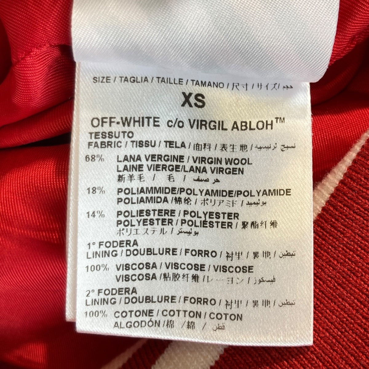 Off-White Stadium Jacket Red - Pre-owned