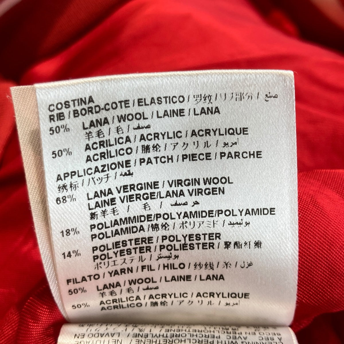 Off-White Stadium Jacket Red - Pre-owned