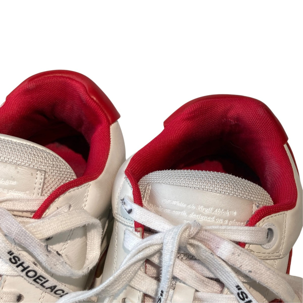 Off-White Sneakers White - Pre-owned