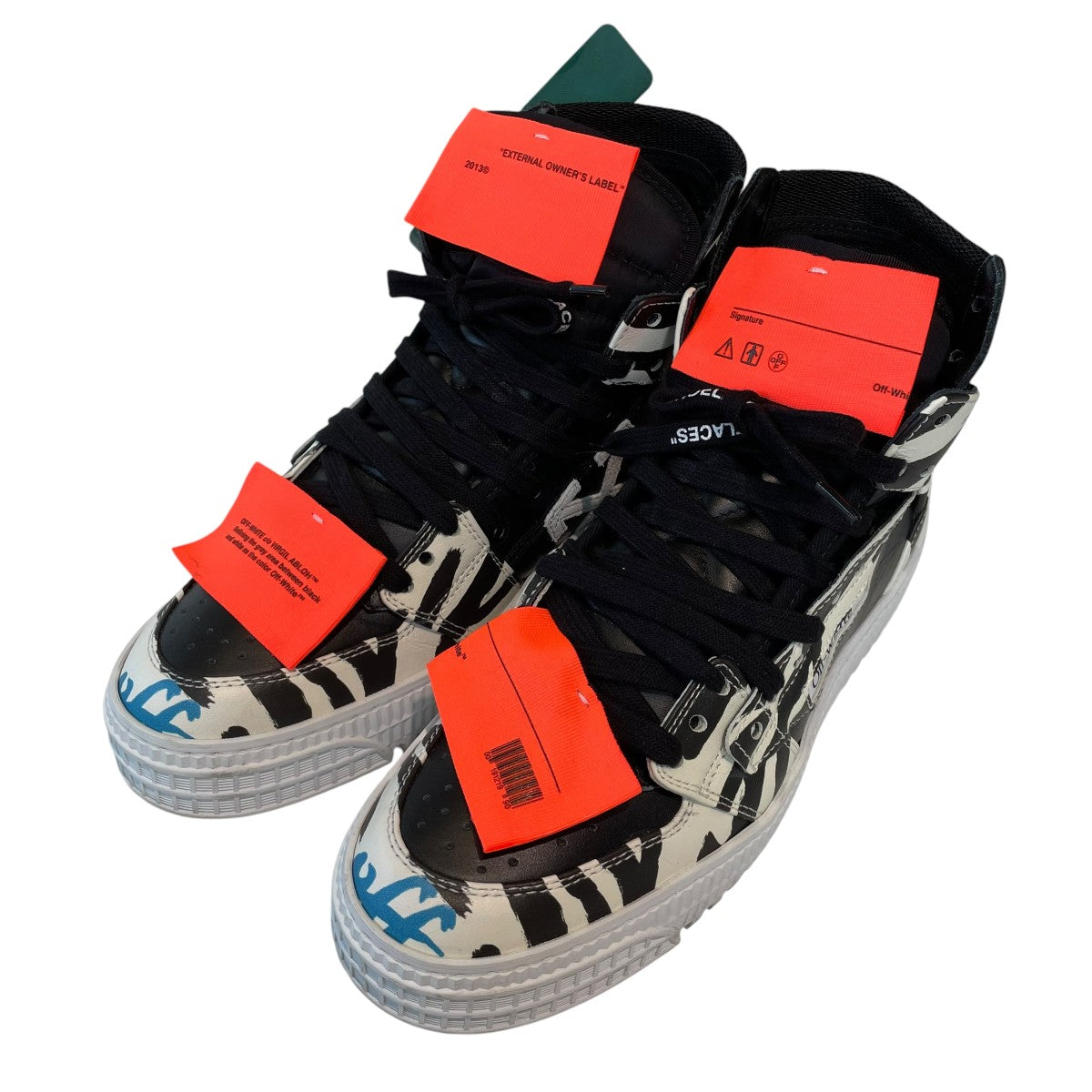 Off-White High Cut Sneakers White - Pre-owned