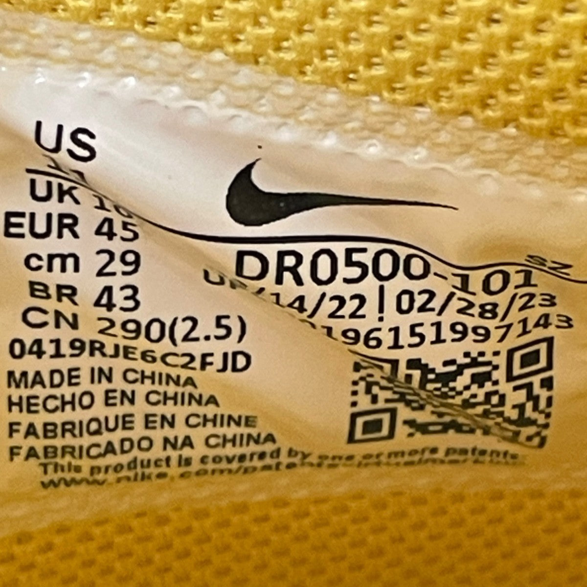 Nike x Off-White Air Force 1 Mid SP Lthr High Cut Sneakers Yellow White - Pre-owned