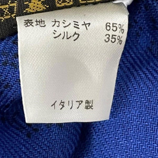 Louis Vuitton Large Stall Blue - Pre-owned