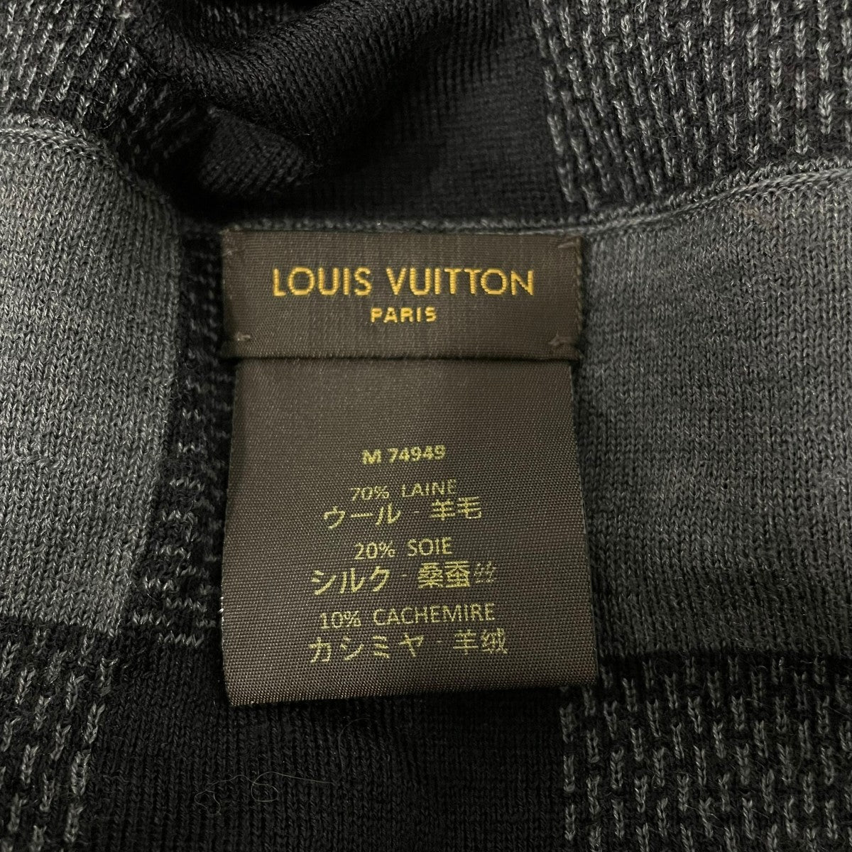 Louis Vuitton Escharp Loop Masai Snood Stole - Pre-owned