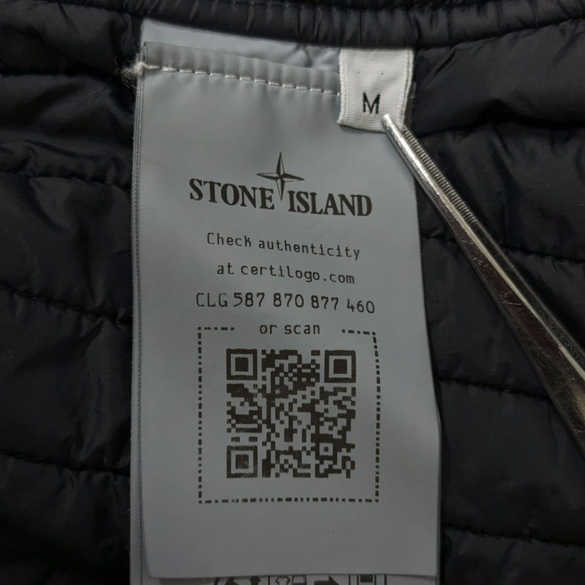 Stone Island Hooded Jacket Glass Cover Black - Pre-owned