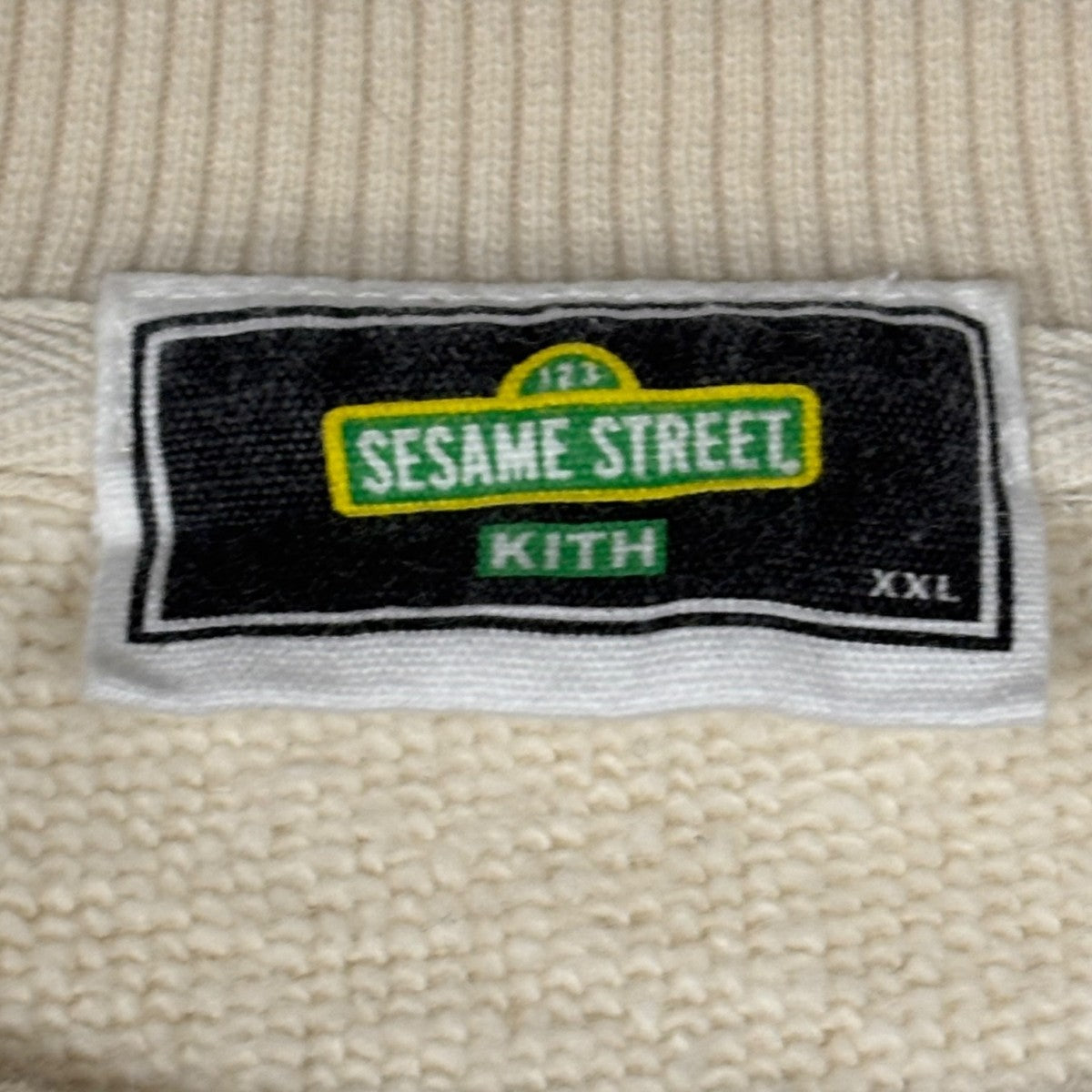 Kith x Sesame Street Sweatshirt Beige - Pre-owned
