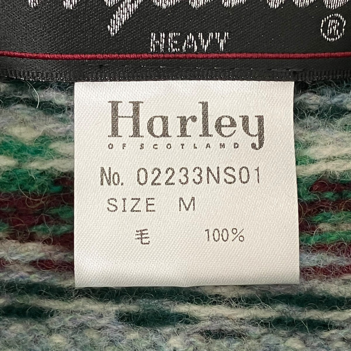 Hysteric Glamour Of Scotland Knit Green - Pre-owned