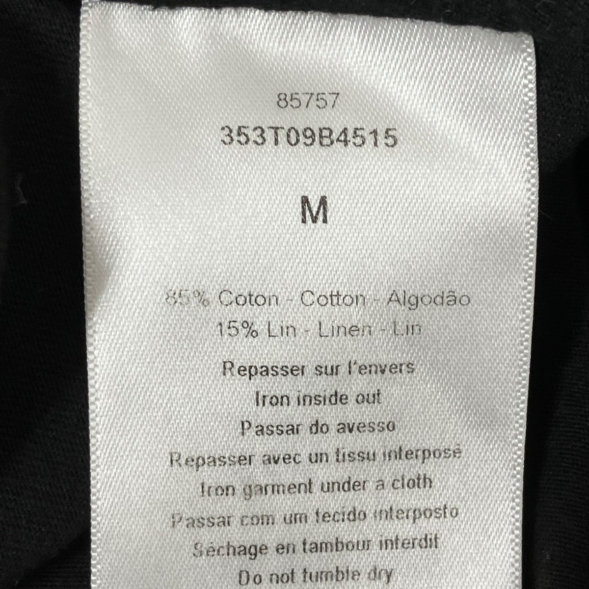 Dior T-Shirt Black - Pre-owned