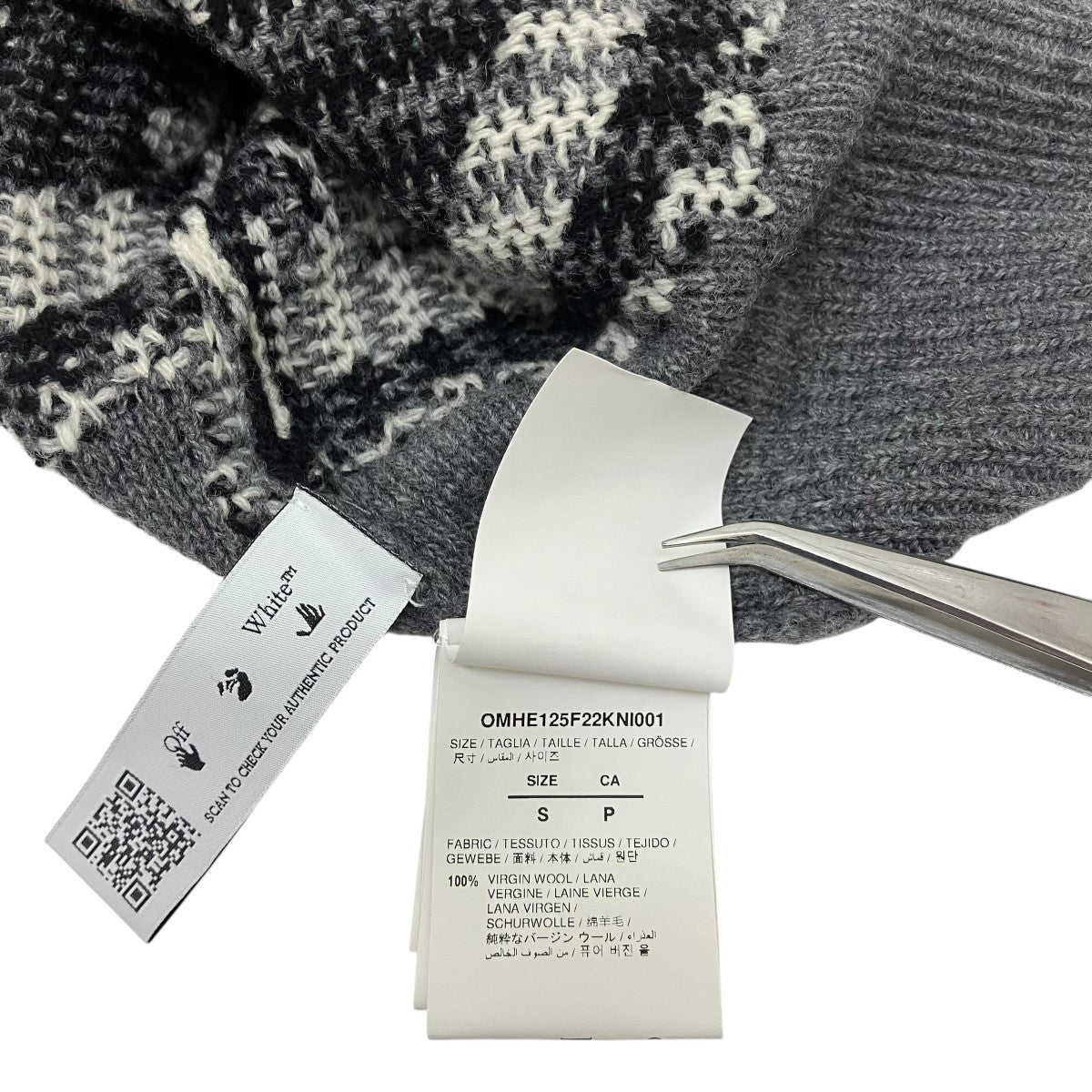Off-White Knit Gray - Pre-owned