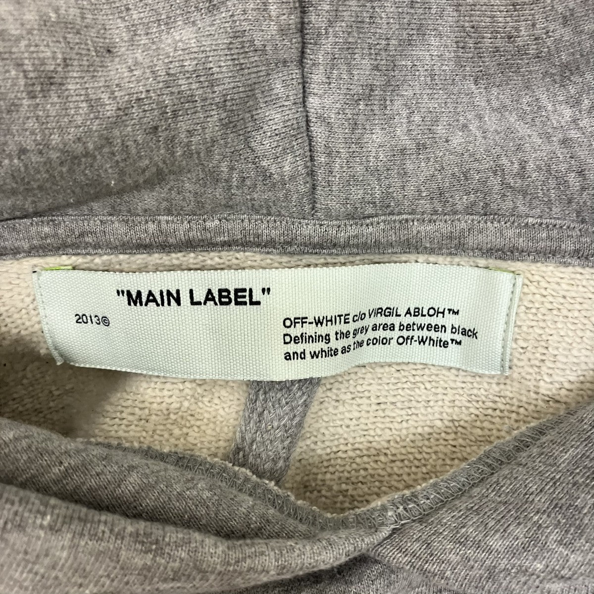 Off-White Hoodie Gray - Pre-owned