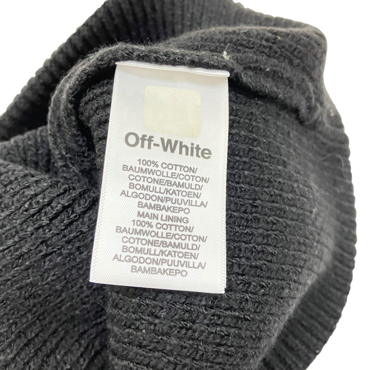 Off-White Knit Cap Black - Pre-owned