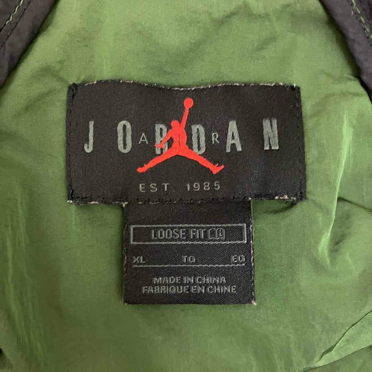 Jordan x Off-White AS M J OW TRK JKT Nylon Jacket Green/Black - Pre-owned