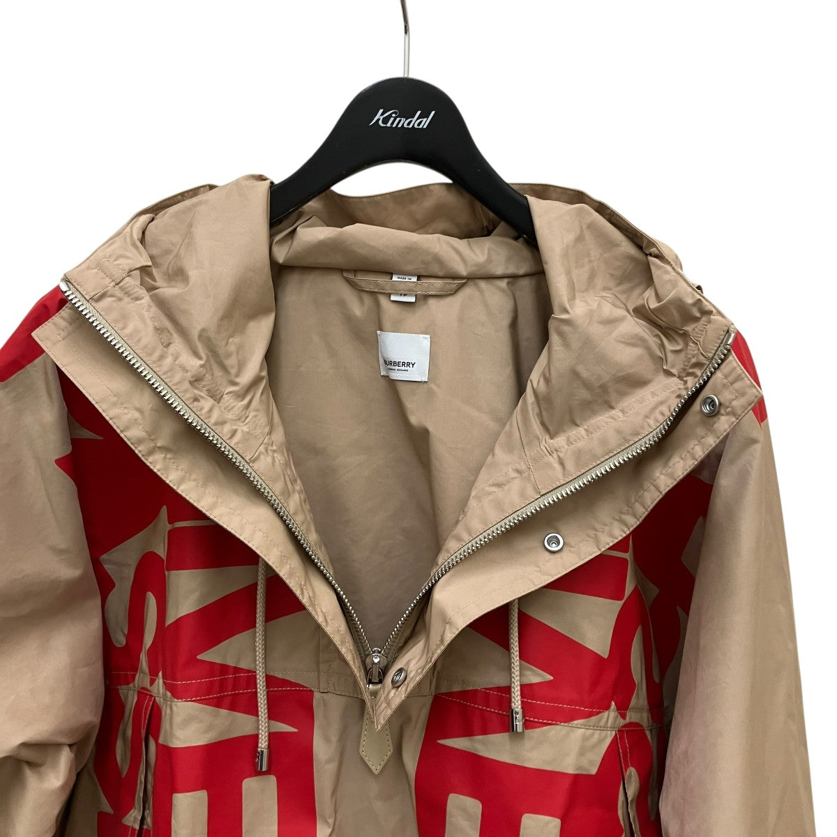 Burberry Mountain Parka Beige - Pre-owned