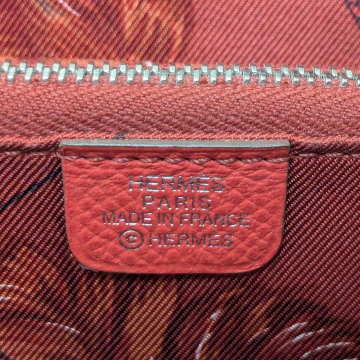 Hermes Silk'in Azap Compact Wallet - Pre-owned