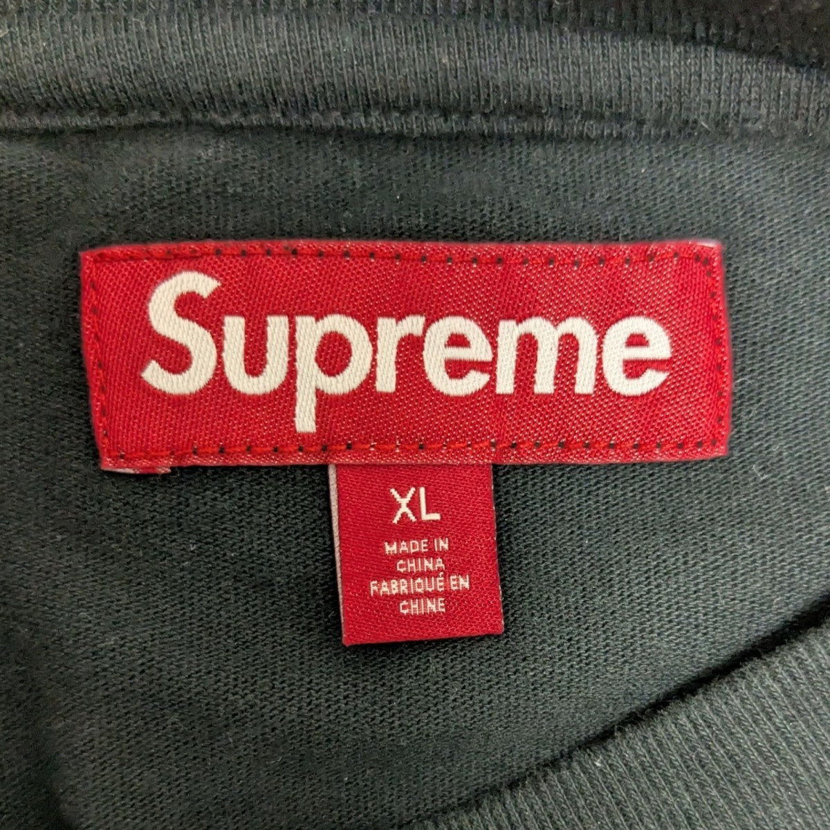 Supreme Always Prevail S/S Top Black (FW25) - Pre-owned
