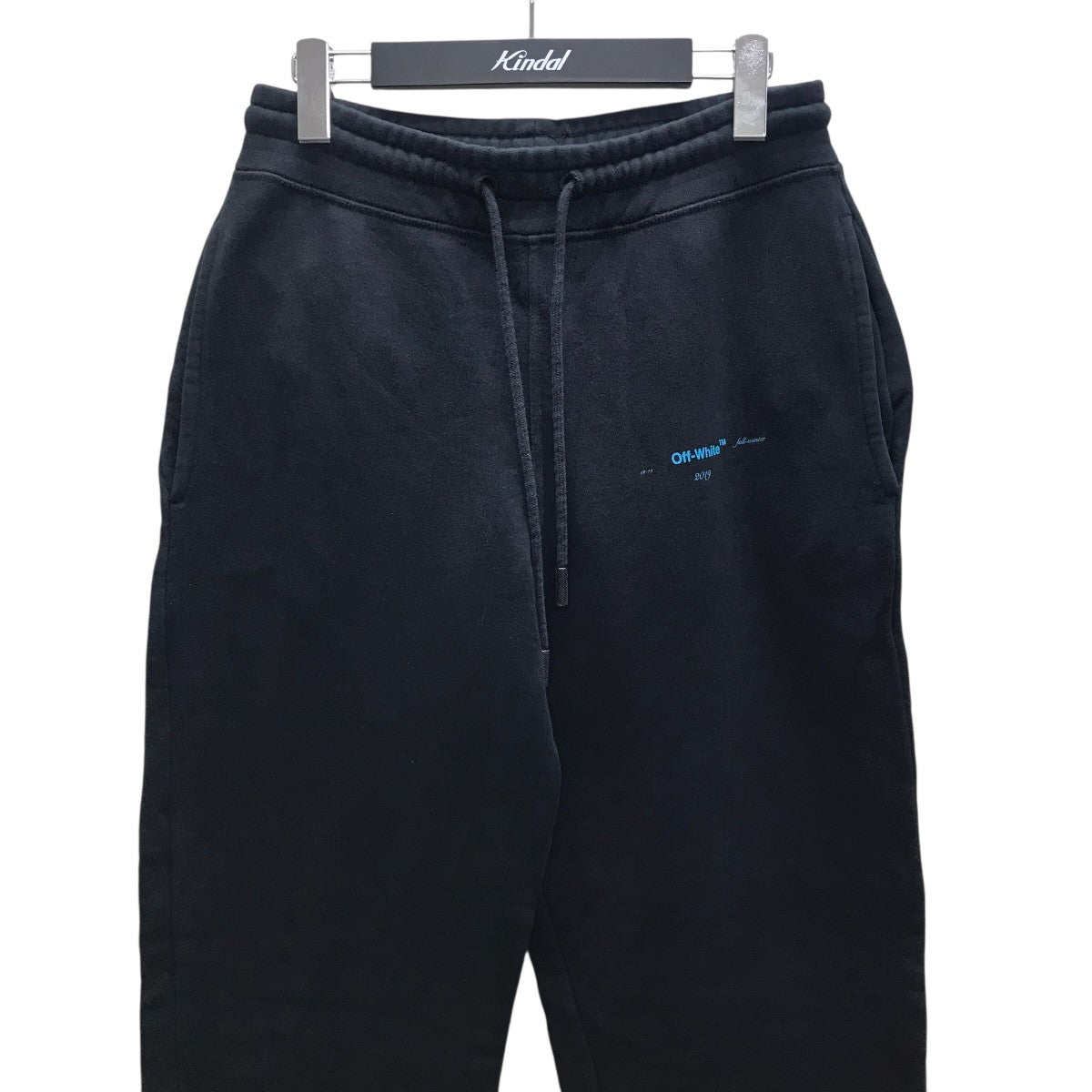 Off-White Sweatpants Black - Pre-owned