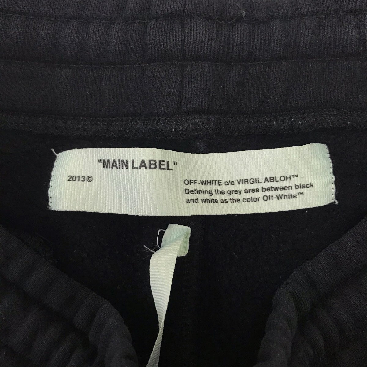 Off-White Sweatpants Black - Pre-owned