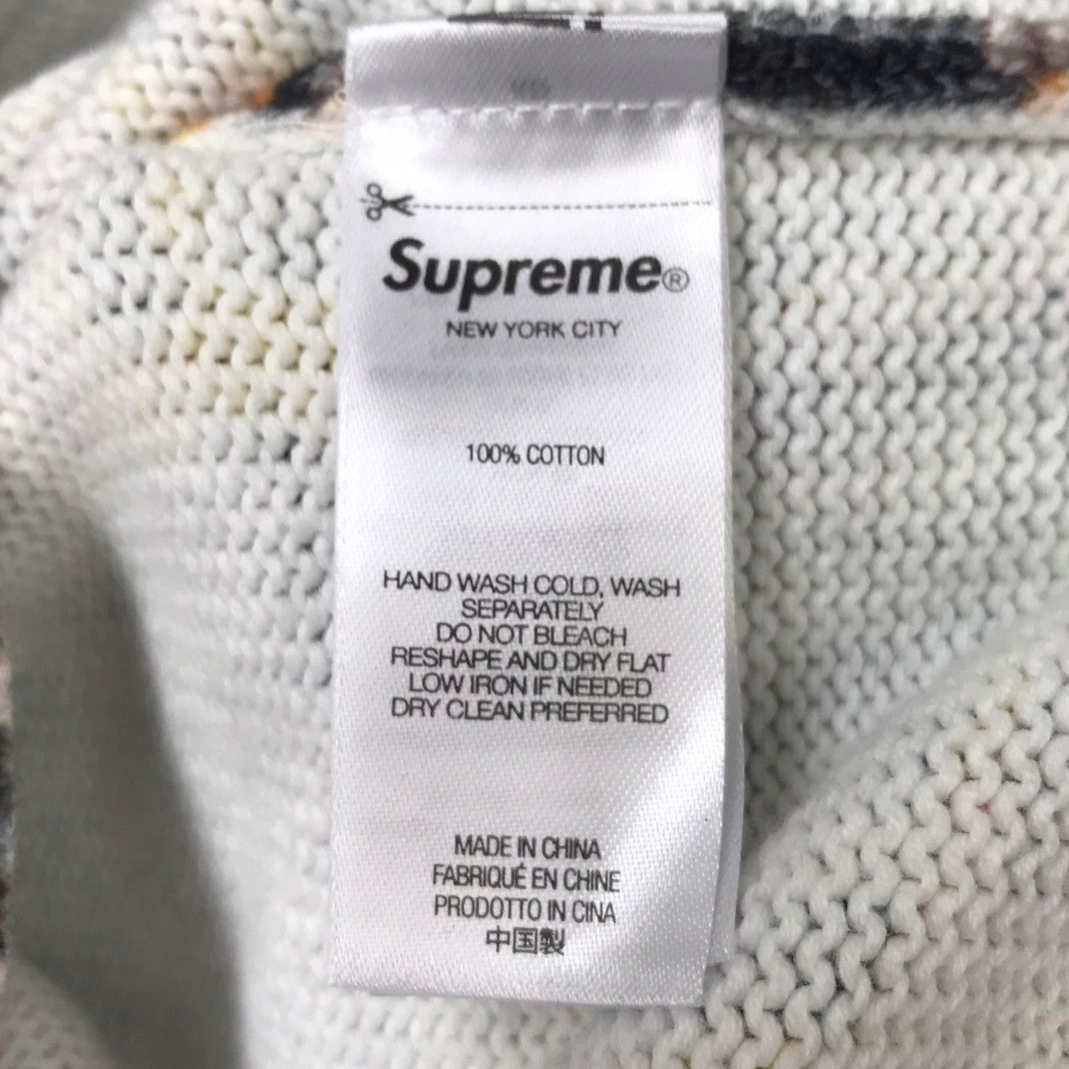 Supreme Dash Snow Sweater Yellow (FW25) - Pre-owned