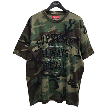 Supreme Always Prevail S/S Top Green Camo (FW25) - Pre-owned