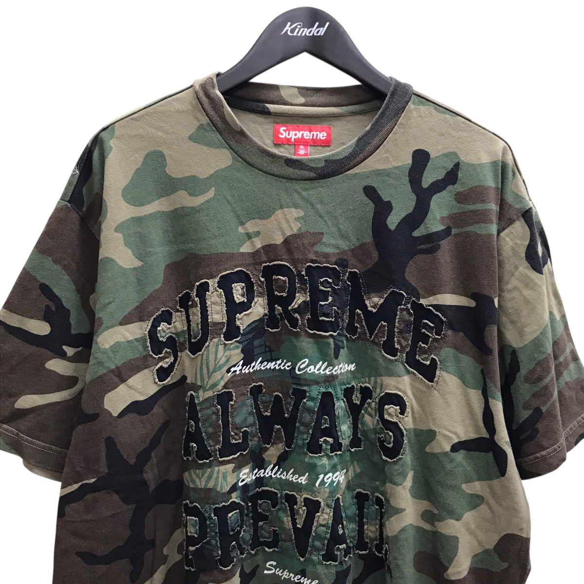 Supreme Always Prevail S/S Top Green Camo (FW25) - Pre-owned