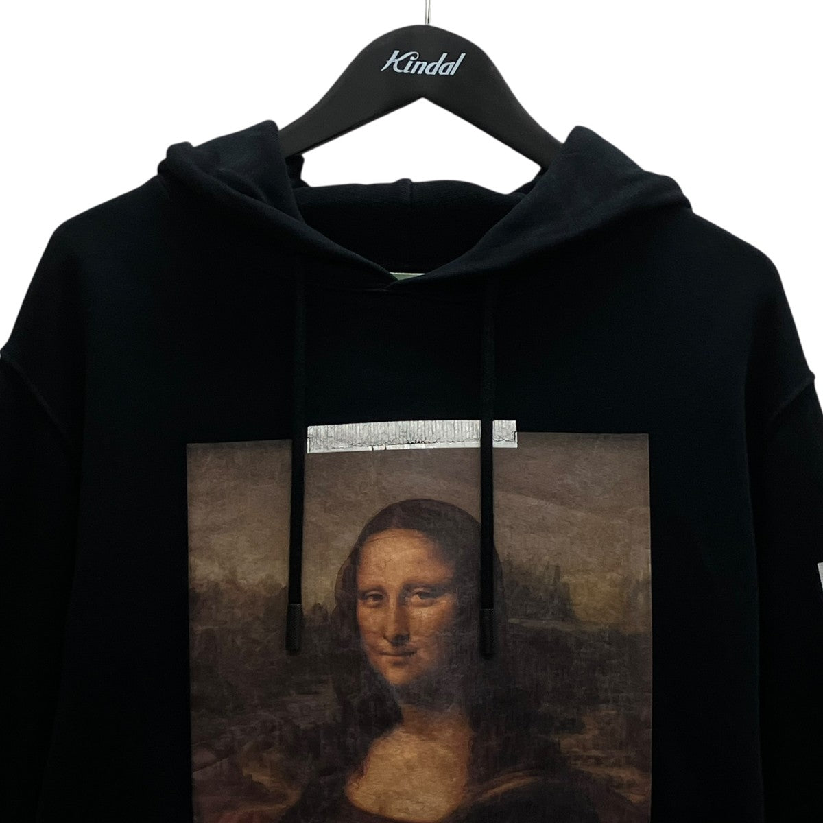 Off-White Pullover Hoodie Black - Pre-owned
