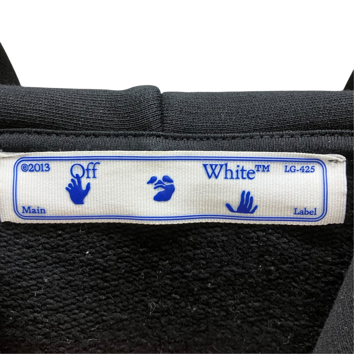 Off-White Pullover Hoodie Black/White - Pre-owned