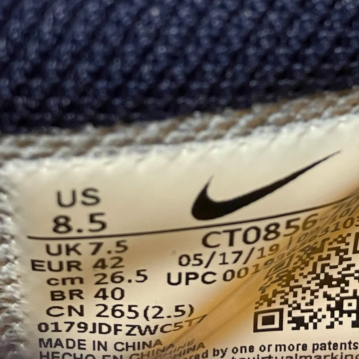 Nike x Off-White Low Cut Sneakers Yellow/Navy - Pre-owned