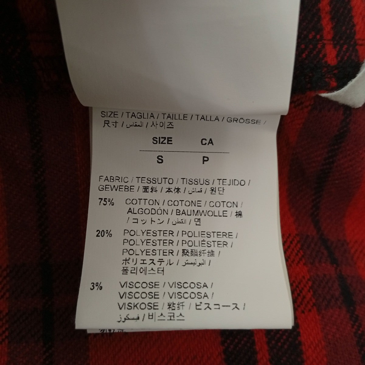 Off-White Arrow Patched Flannnel Check Oversized Shirt Red - Pre-owned