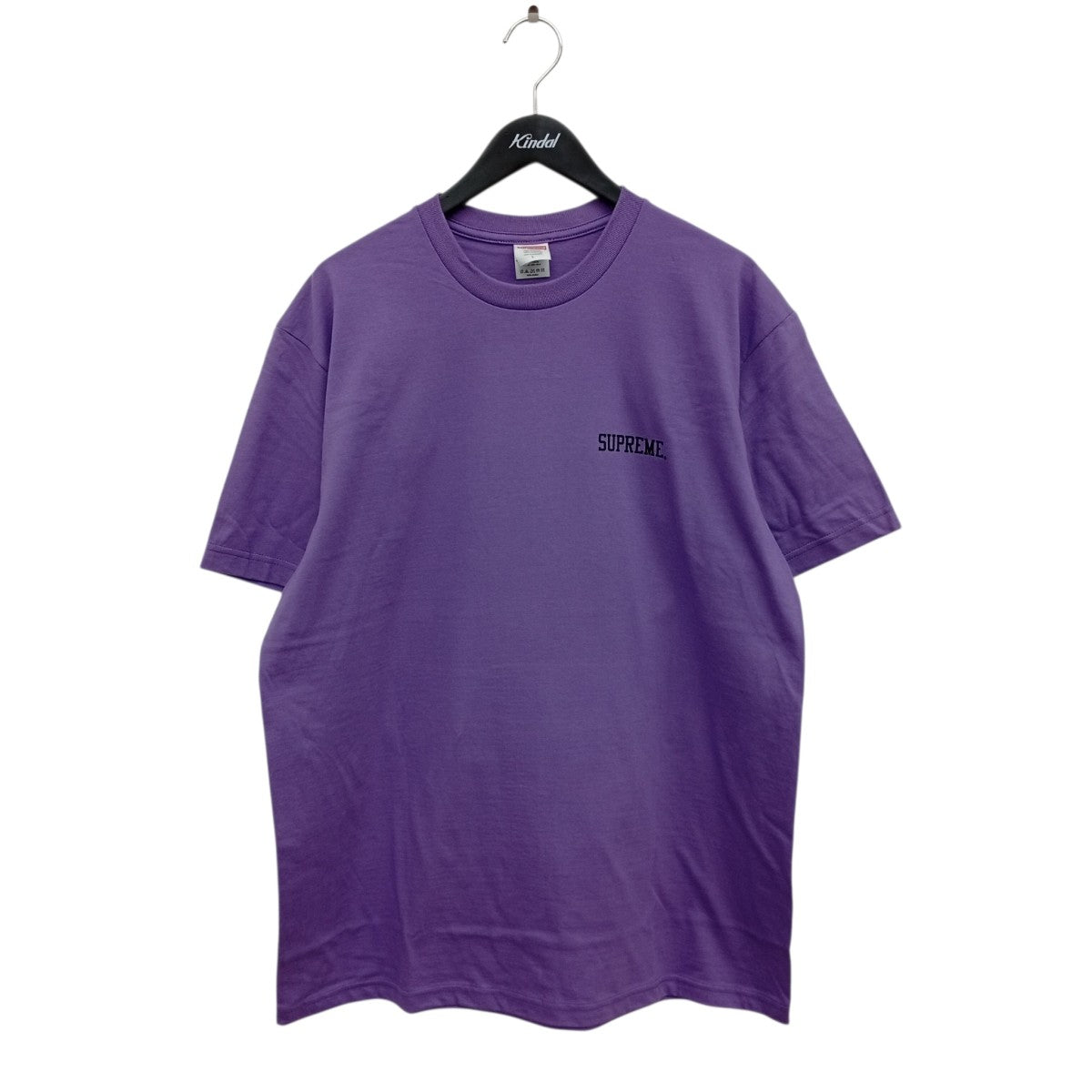 Supreme Mike Kelley Banner Tee Purple - Pre-owned