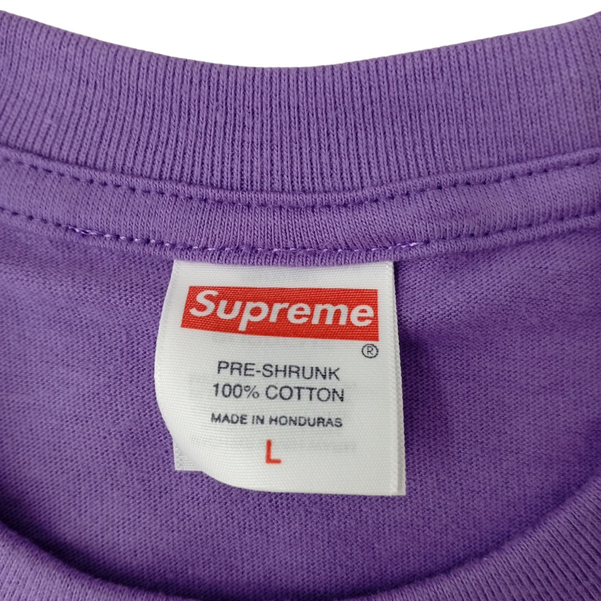 Supreme Mike Kelley Banner Tee Purple - Pre-owned