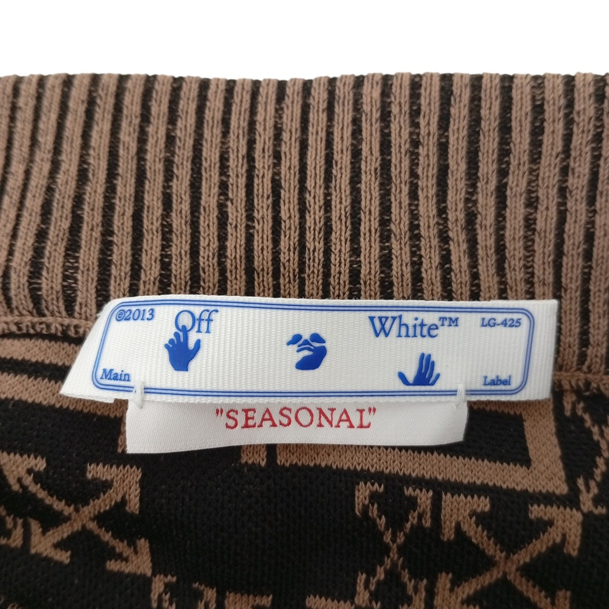 Off-White Skirt Beige - Pre-owned