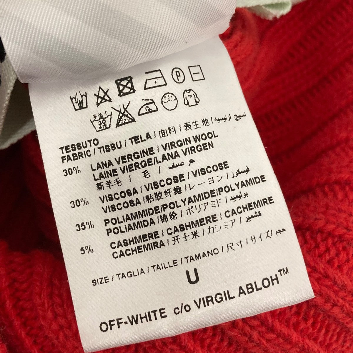 Off-White Cashmere Knit Cap Bias Orange - Pre-owned