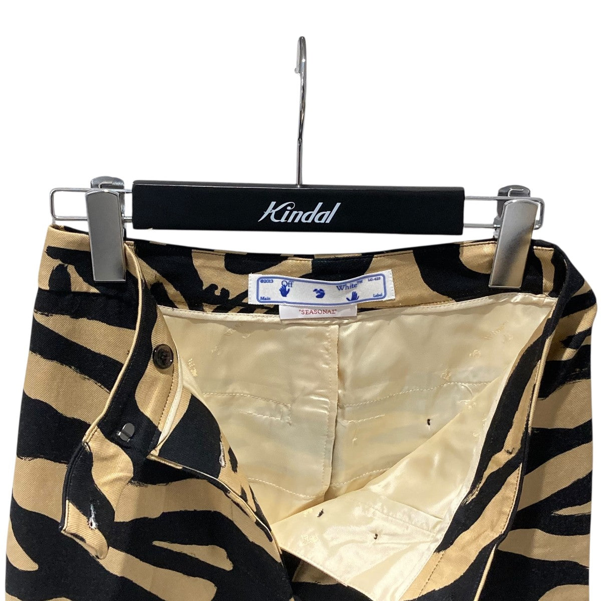 Off-White Pants Brown - Pre-owned